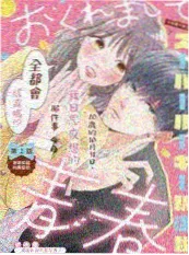 厨房里的陌生人综艺免费看